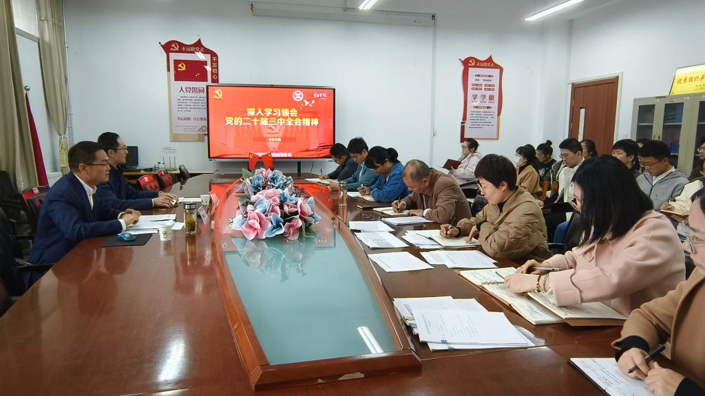 DB中国旗舰官方网站