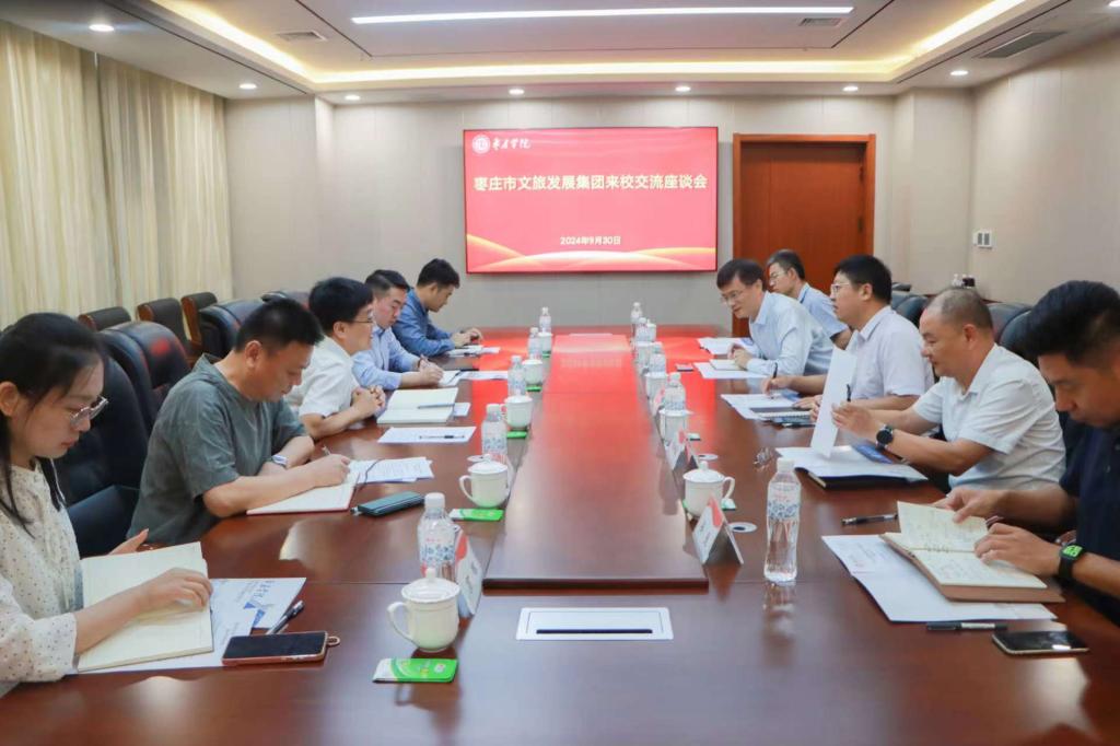 DB中国旗舰官方网站