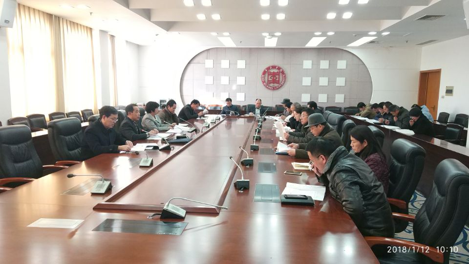 DB中国旗舰官方网站