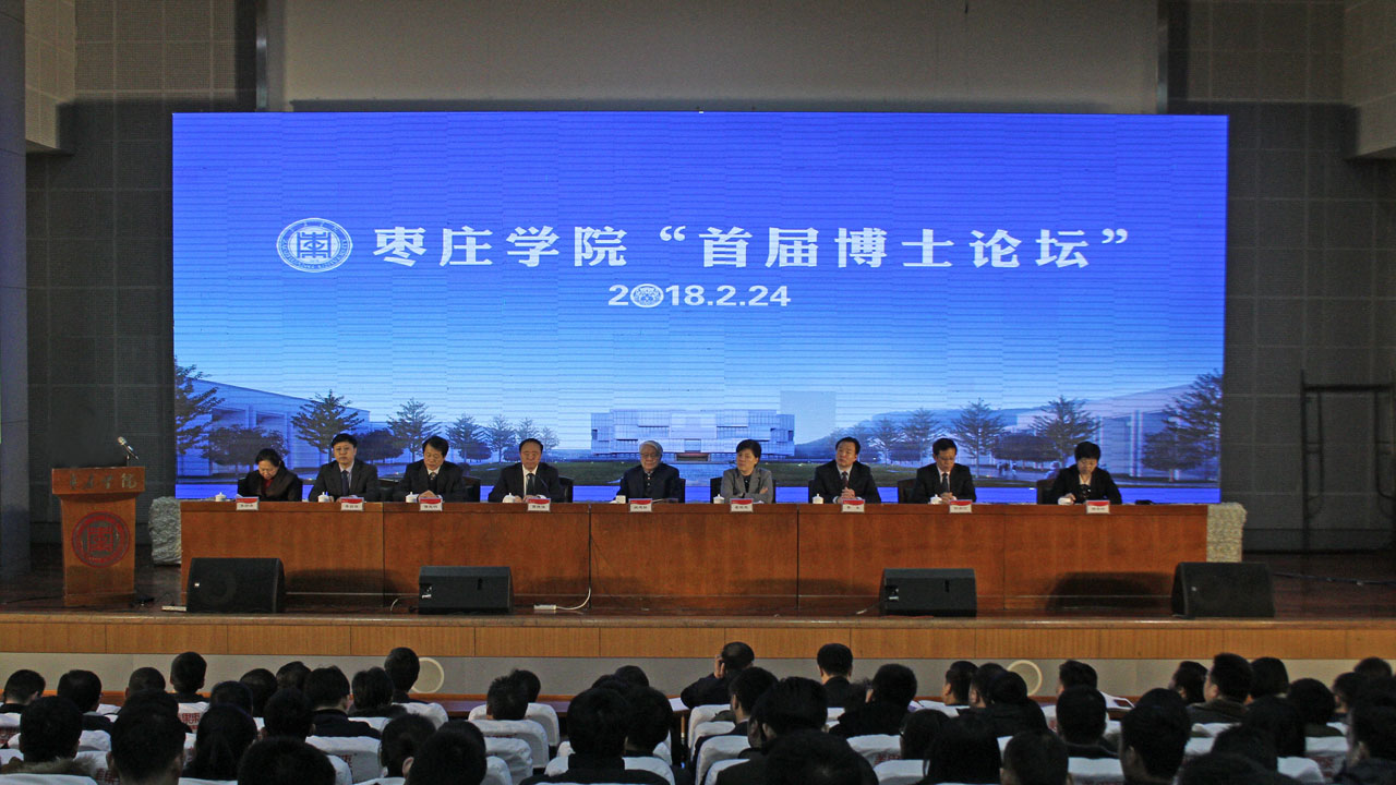 DB中国旗舰官方网站