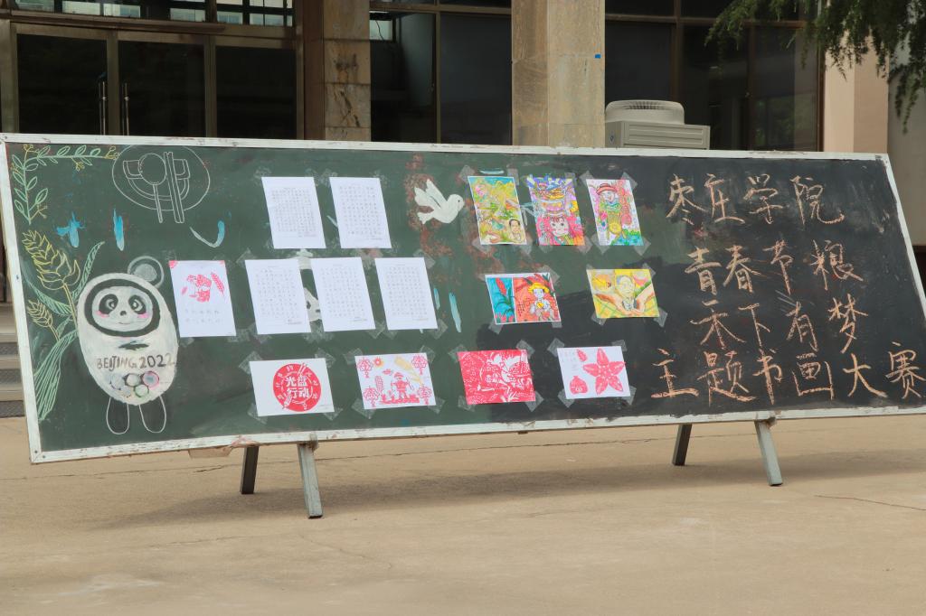 DB中国旗舰官方网站