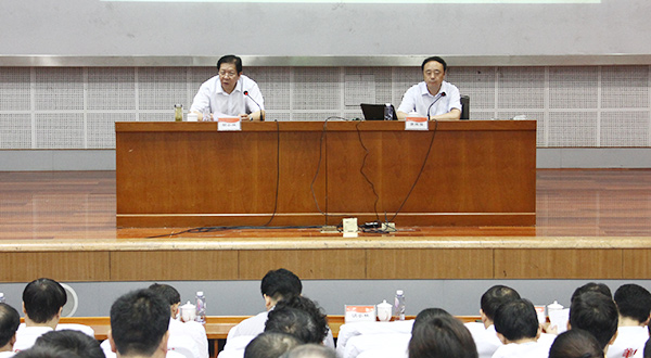 DB中国旗舰官方网站