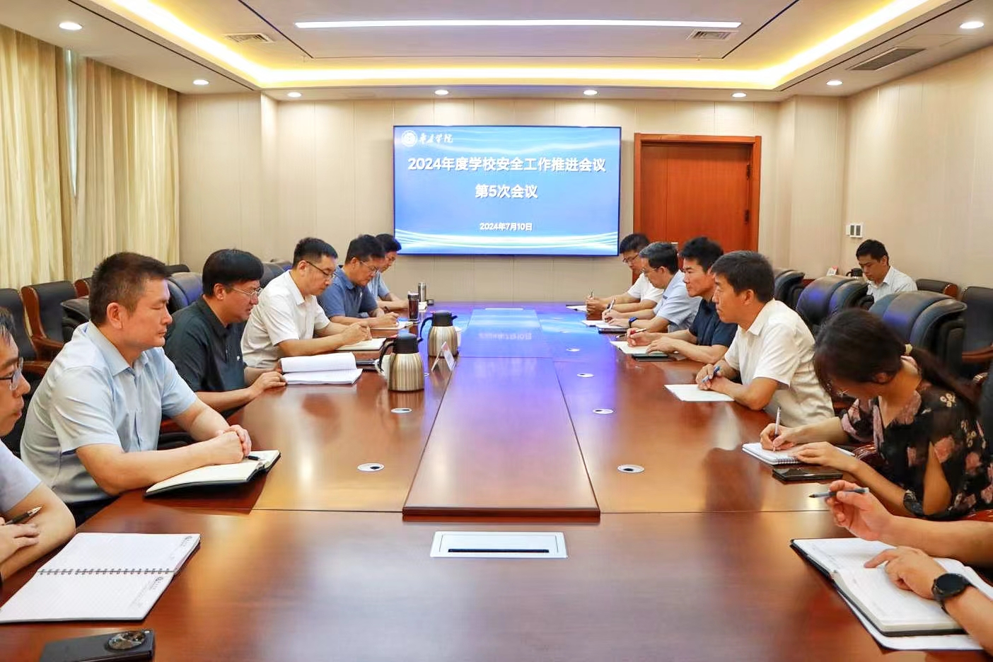 DB中国旗舰官方网站