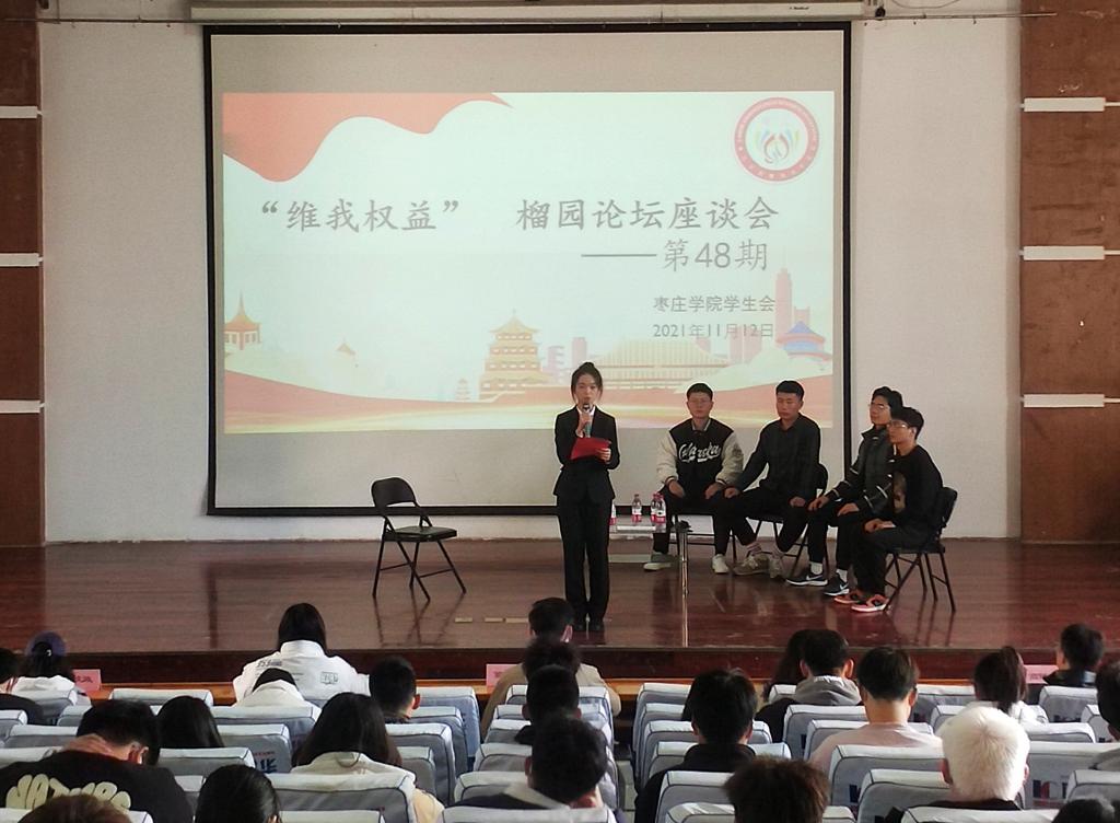 DB中国旗舰官方网站