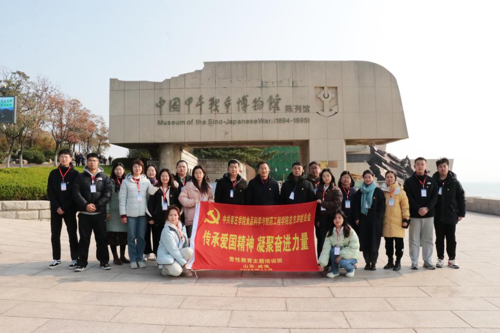 DB中国旗舰官方网站