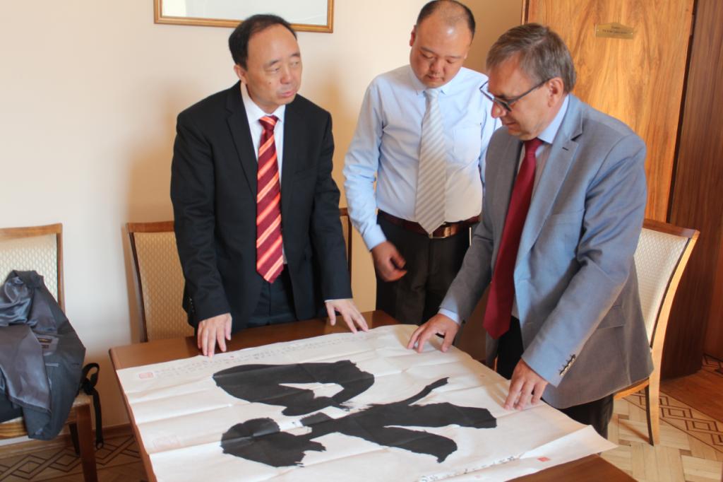 DB中国旗舰官方网站