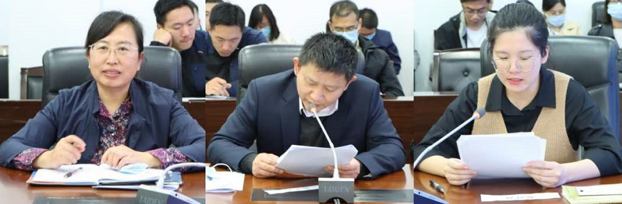 DB中国旗舰官方网站