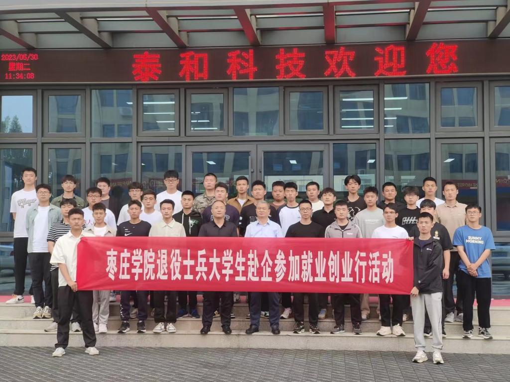 DB中国旗舰官方网站