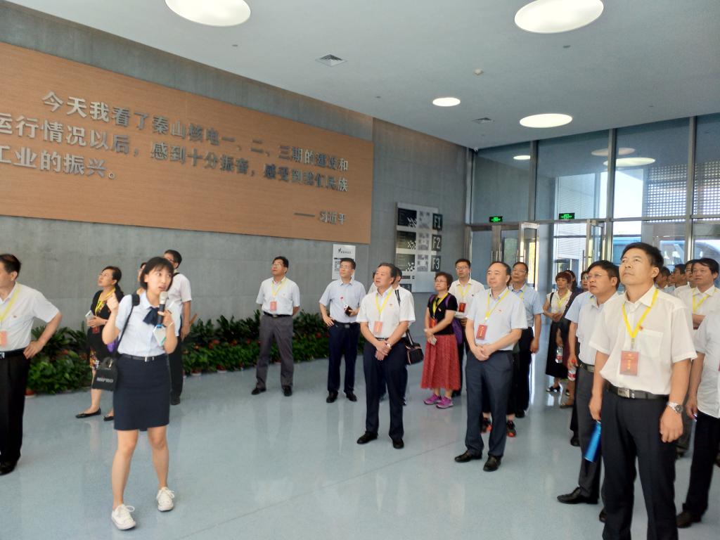 DB中国旗舰官方网站