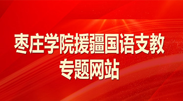 DB中国旗舰官方网站