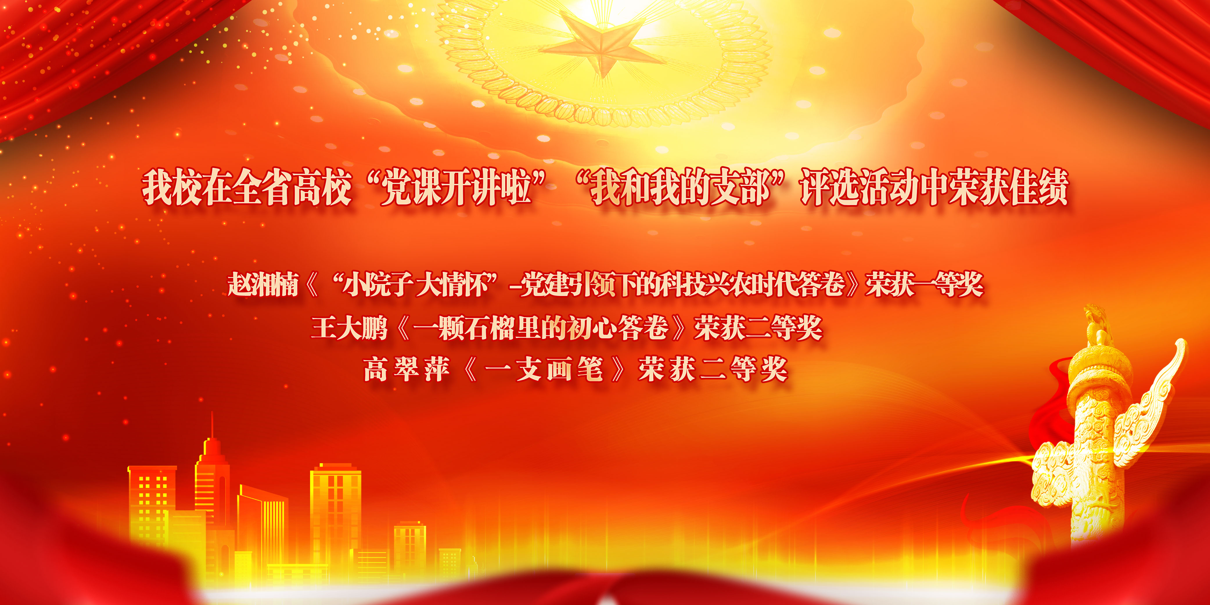 DB中国旗舰官方网站