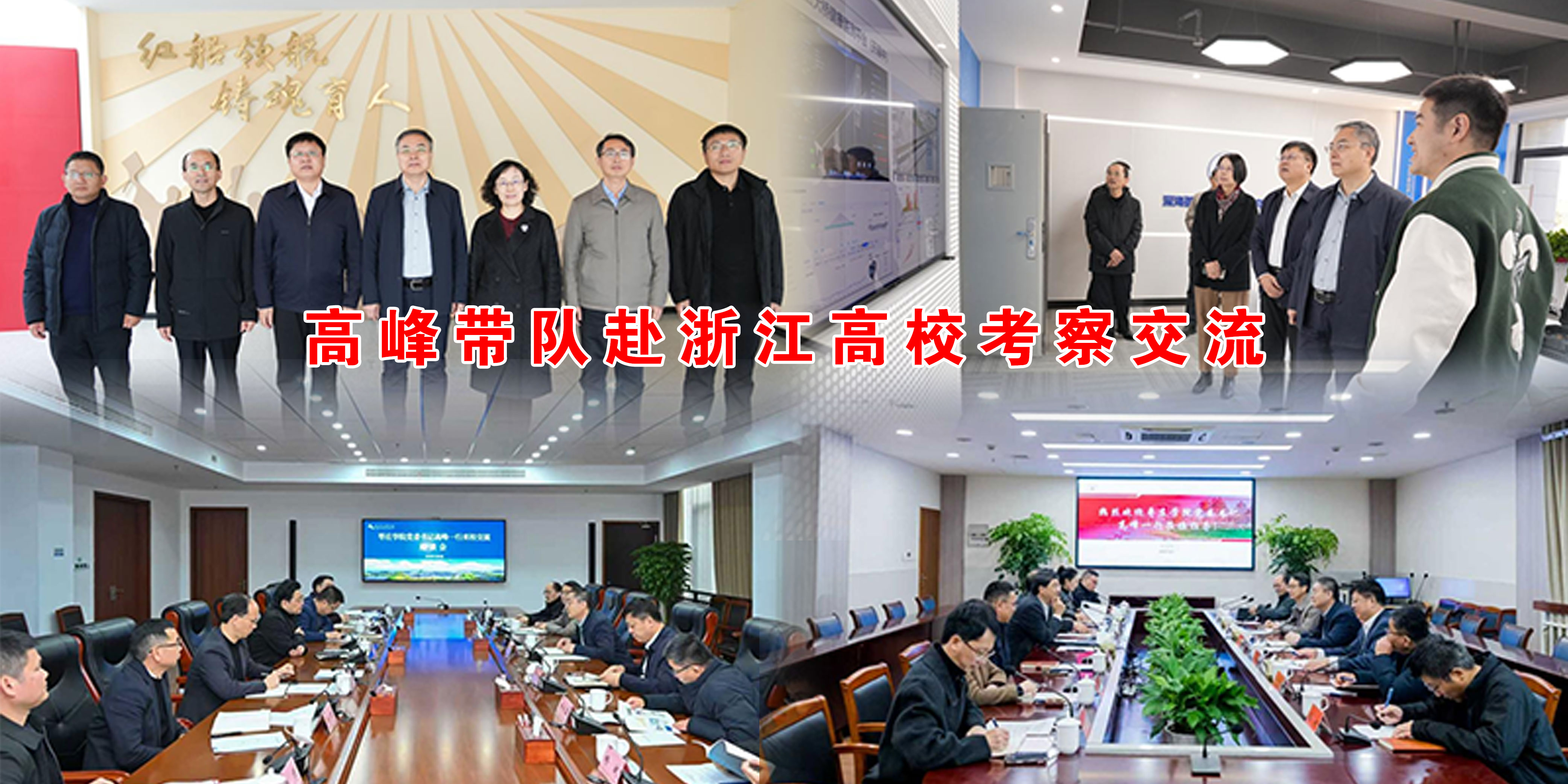 DB中国旗舰官方网站