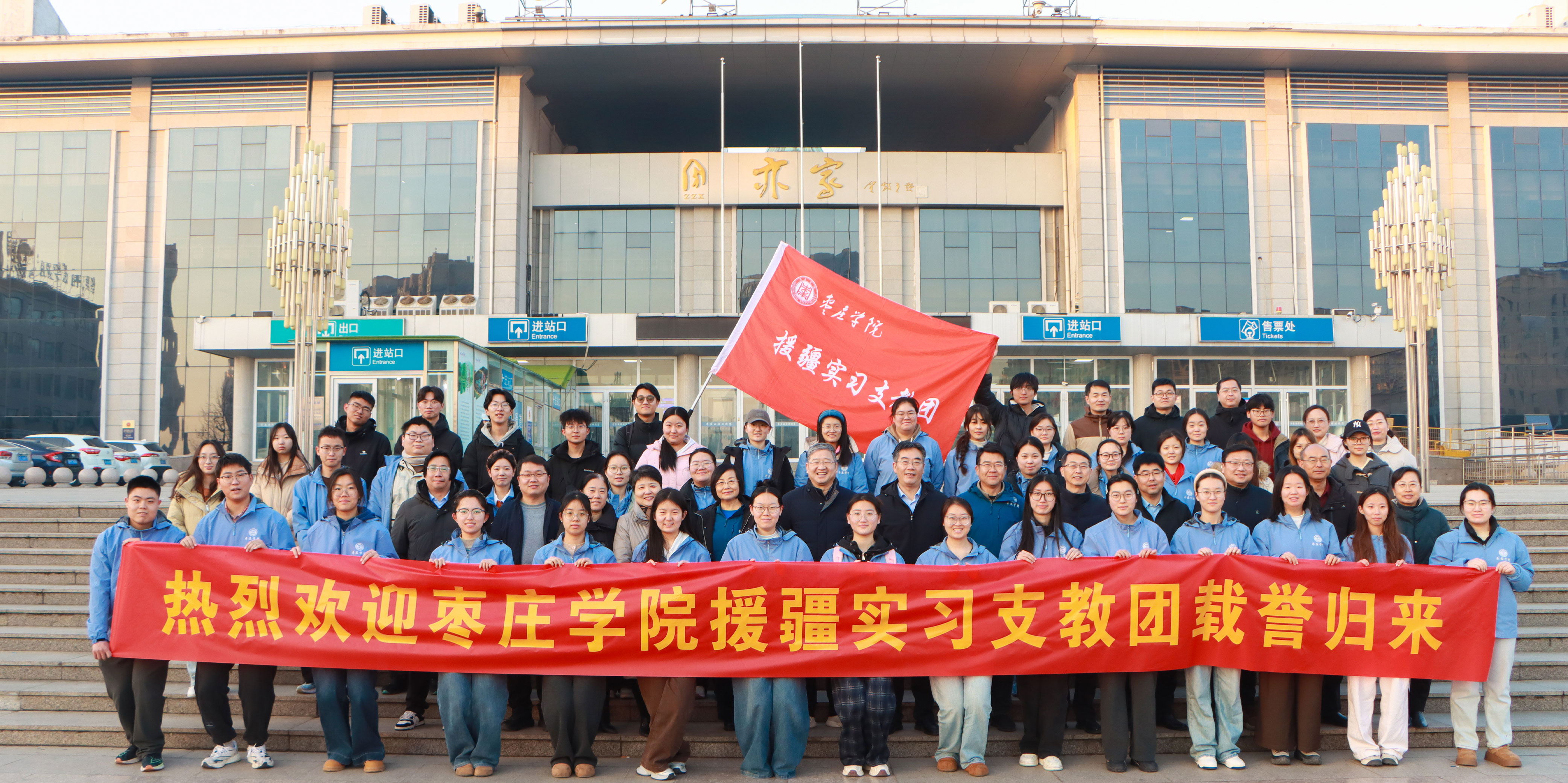 DB中国旗舰官方网站