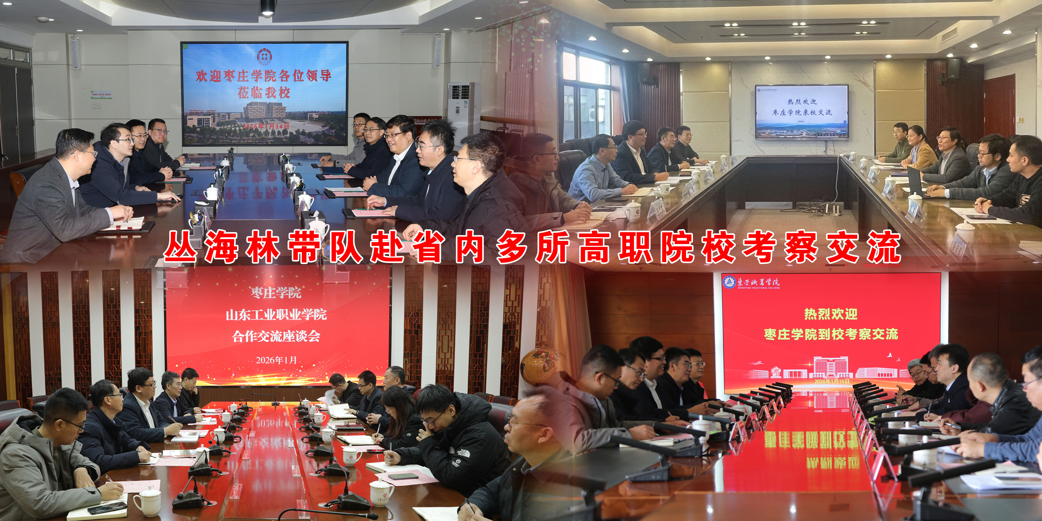 DB中国旗舰官方网站