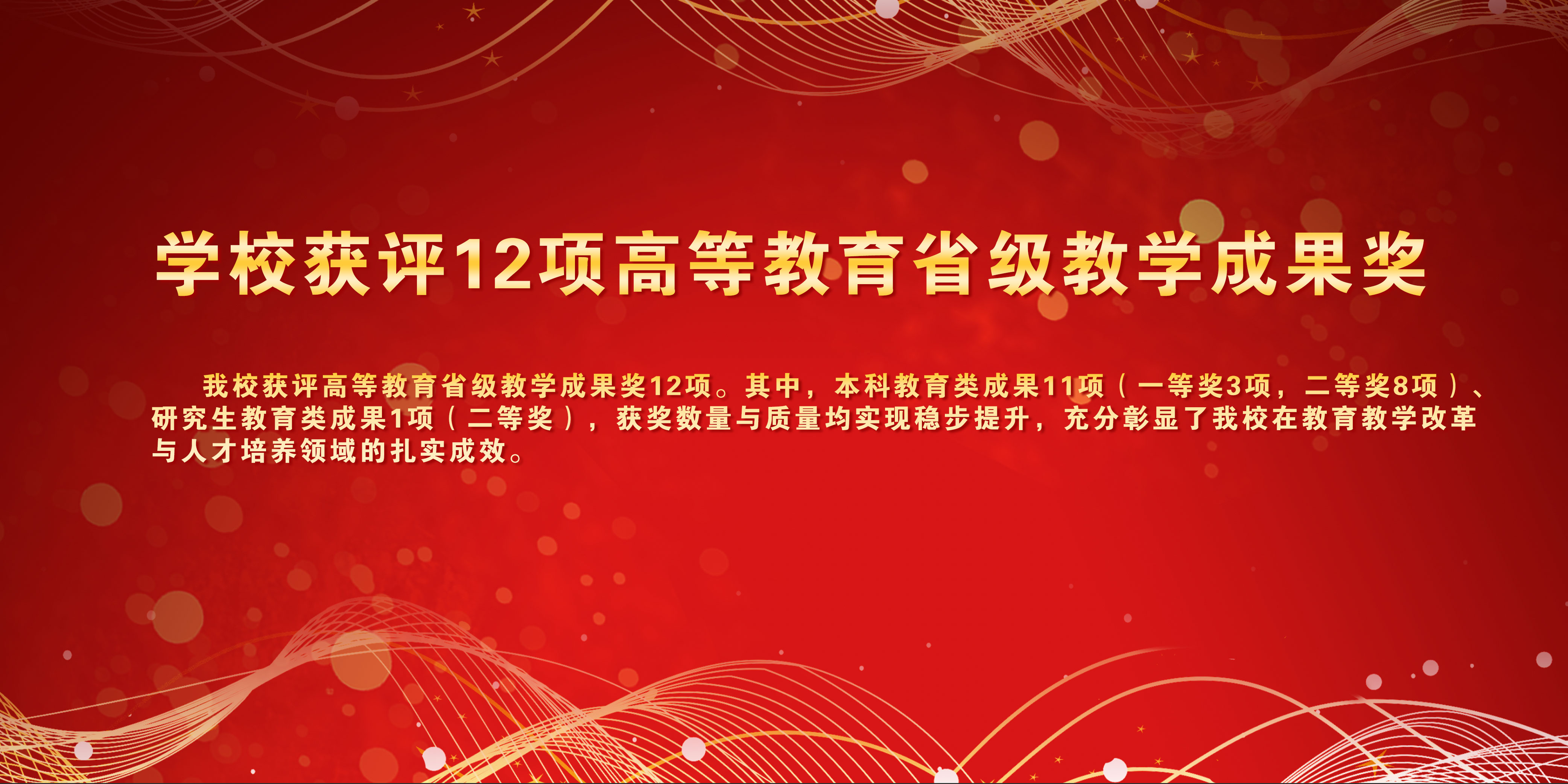 DB中国旗舰官方网站