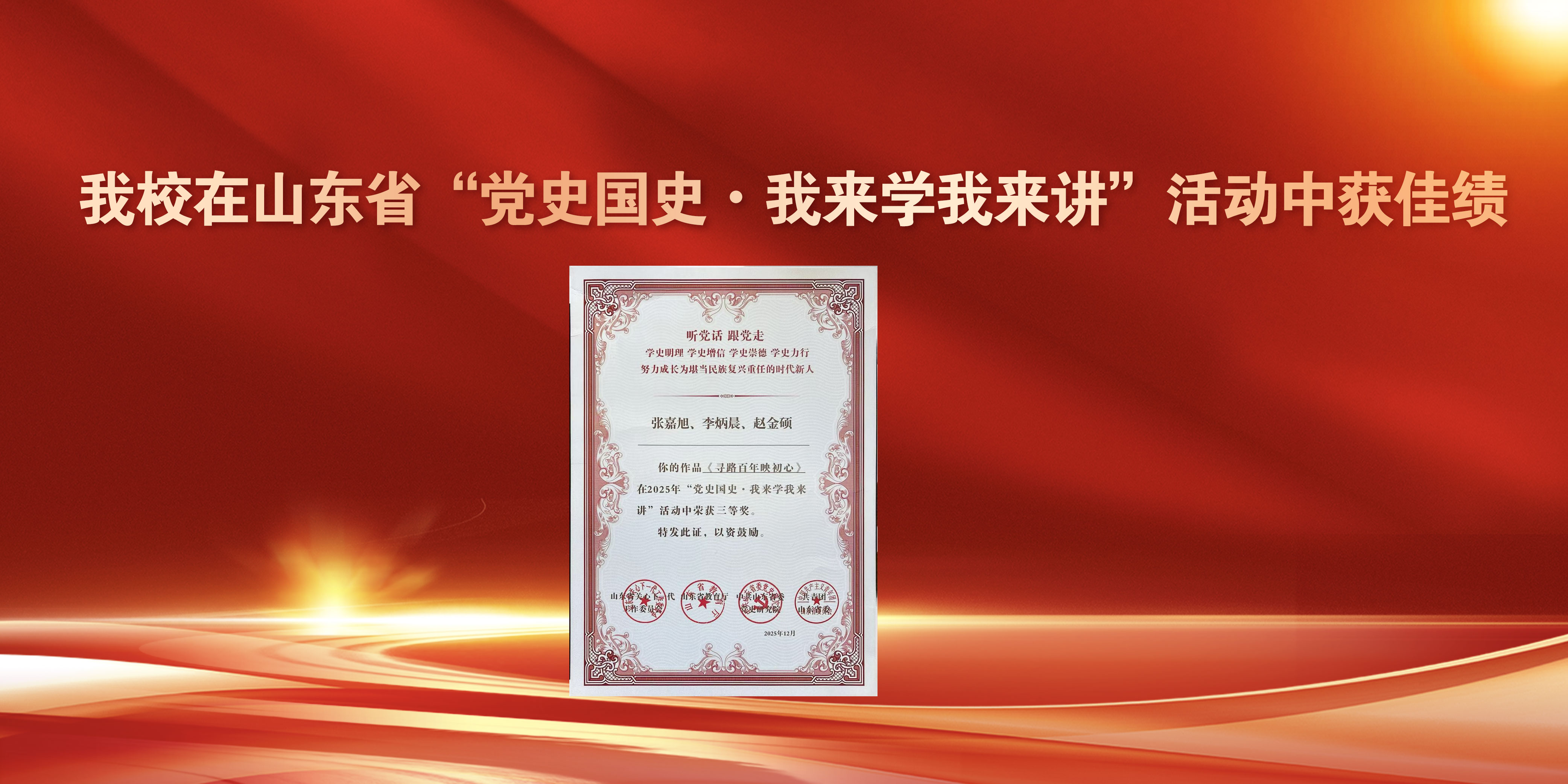 DB中国旗舰官方网站