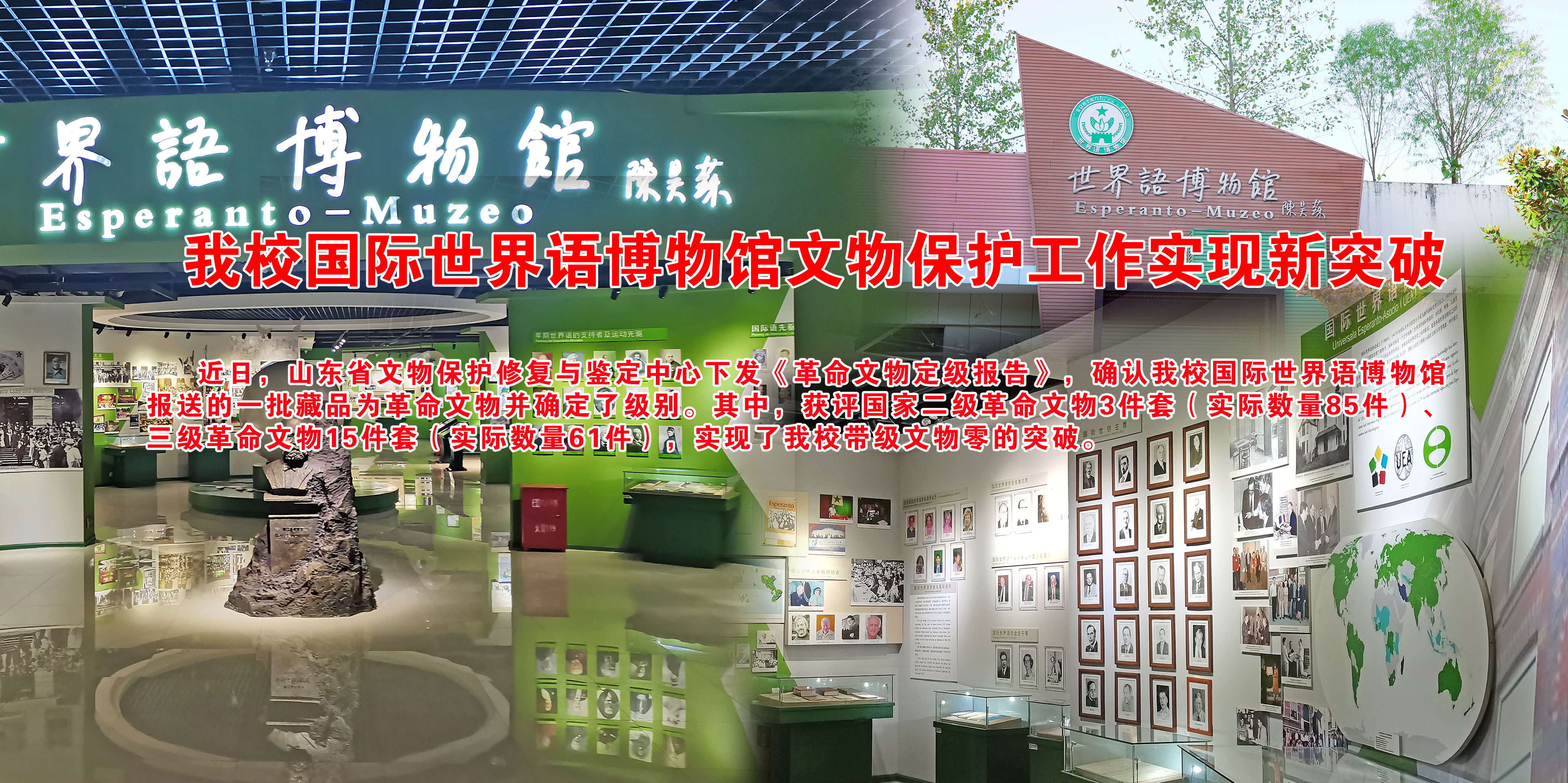 DB中国旗舰官方网站