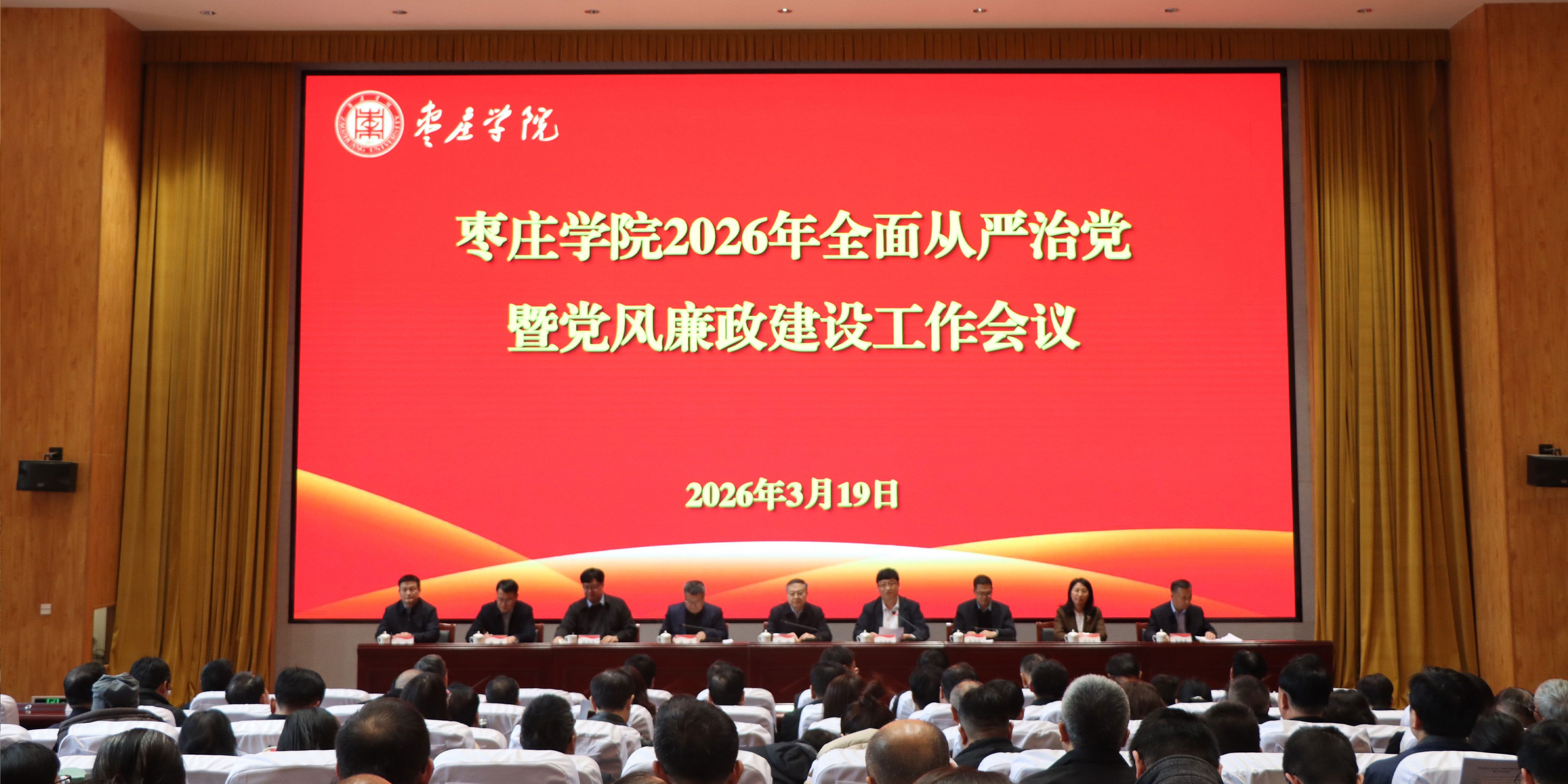 DB中国旗舰官方网站