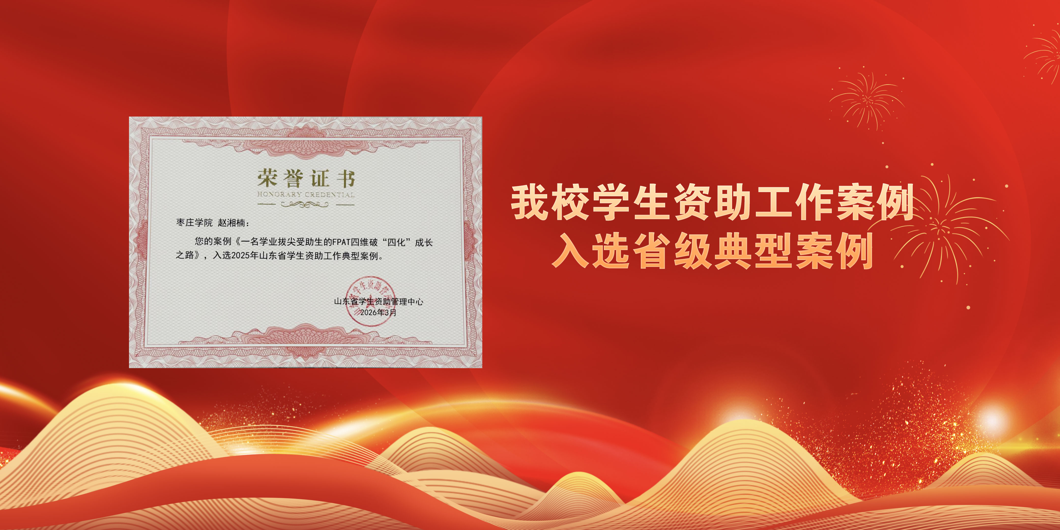 DB中国旗舰官方网站