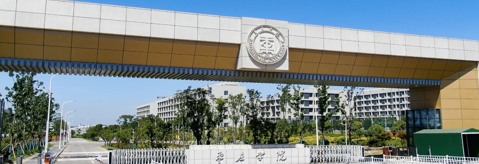 DB中国旗舰官方网站