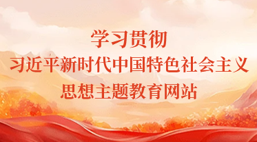 DB中国旗舰官方网站